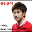 20120303 &#39;합천영상테마파크&#39; 관람 후기