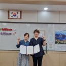 송북초등학교 이미지