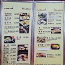 대동관 | 일산맛집 마두역 평양냉면집 대동관 방문 후기