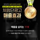 에스테틱체험단 마케팅으로 광고효과 1000% 만드는 법