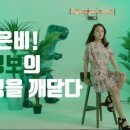 경기남부지방경찰청