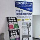 모두튼튼의원 | 상도역 상도마디튼튼의원｜족저근막염 · 물리치료 솔직 후기