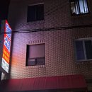 종점열쇠