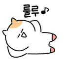 클라우드9스테이블