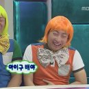 행쇼 Daum카페