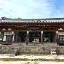 구지서로 | 대구 달성 도동서원 은행나무 유네스코 세계문화유산, 대구 현풍 맛집