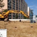 고강(주) 이미지