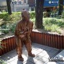 도화동공원 이미지