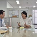 생활건강한의원 이미지