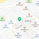 로얄할인마트 앞 이미지