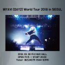 미야비 - 마포구 월드컵로3길 31-7 | 미야비