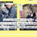 럭셔리라이프