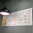 배터지는생동까스화북삼양점