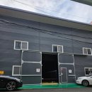 토이랜드게임센터 | [부산남구배드민턴] 여자 C D조 배드민턴 벙개 후기(ft. 왕초보도 게임 뛰게 만드는 레슨 맛집)