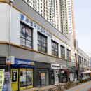 푸라닭 인천청천점