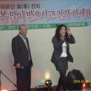 황금회관 이미지