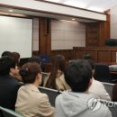 서울고등법원 이미지