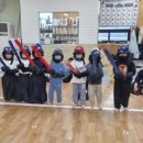 행복한검도관 이미지