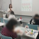 (2024년 상반기 평생교육) 초등책놀이지도사2급 | 하남시청 평생교육활동가 ㆍ그림책문해력지도사2급. 그림책통합활동. 저자강의