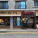 흥남식당