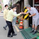 말미경로당 이미지