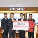 주식회사 서해에너지 이미지