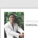 아영민박 이미지