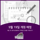 경안주유소 이미지