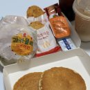 신세계하남막스마라 | 너무 일찍 축포를 터트린 탓에 | 맥딜리버리 맥모닝 과카몰레 치킨 머핀, 교촌치킨 후라이드 한마리와...