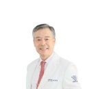 편안손한방병원