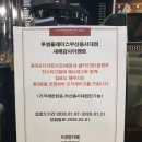 투썸플레이스 부산동서대점 이미지