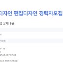 밀알피앤디 네이버블로그