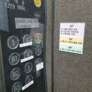 봄빛내과의원 이미지