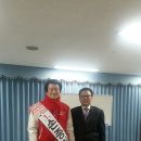 조길호의원 이미지