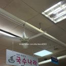 국수나라 | 서문시장 국수나라 후기 : 시장 분위기 + 가성비 최고 국수 맛집