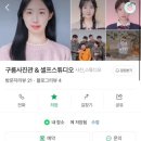 구름사진관&셀프스튜디오