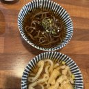 감삼동332 | 대구 감삼동 다이와스시 본점 초밥 맛집 홀 방문 후기