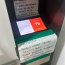 감탄떡볶이 중곡점 | [중곡역 맛집🐟] 내돈내산ㅣ웨이팅 대박이었던 ‘백일도’ 방문 후기