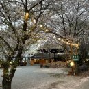 구봉농원 이미지