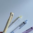 솜뭉치잡화점 | 일주일 일기 : 언니집 놀러 간 날, 드디어 보컨셉식탁 배송