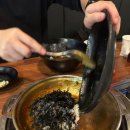 신짜글이닭발 이미지