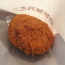 연돈볼카츠 제주성산일출봉점