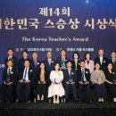 대구안일초등학교 이미지