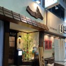 세븐일레븐 남천2호점 | [부산 수영구] 일본라멘 따끈한 국물이 땡길땐 광안리 맛집 &#39;류센소&#39;