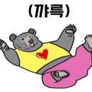 정훈이불 이미지