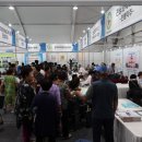 통합예술치유 프로그램 이미지