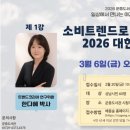 운중도서관 시청각실 네이버블로그