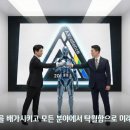 코오롱@ 이미지