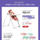 제로쓰리 이미지