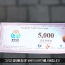 주문진 관광안내소 이미지